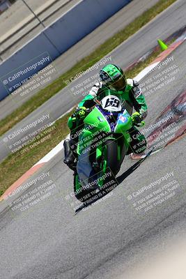 media/Apr-23-2022-Fastrack Riders (Sat) [[cb2d6ae73d]]/LEVEL 4/2PM TURN 13/